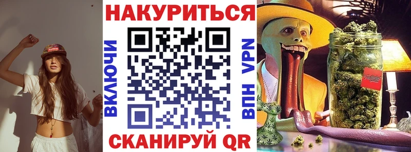 Хочу наркоту Усинск МАРИХУАНА Амфетамин МЕФ Cocaine Alpha-PVP