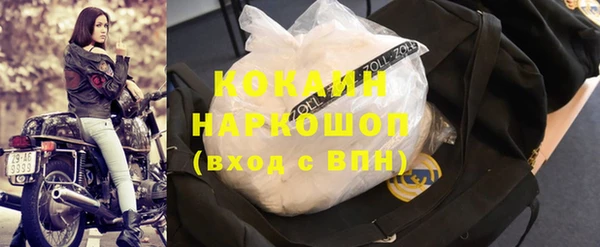скорость mdpv Армянск