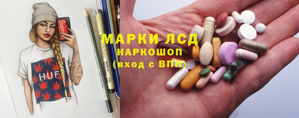 ешки Балабаново