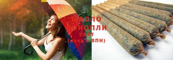 скорость mdpv Армянск