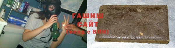 не бодяженный Арсеньев