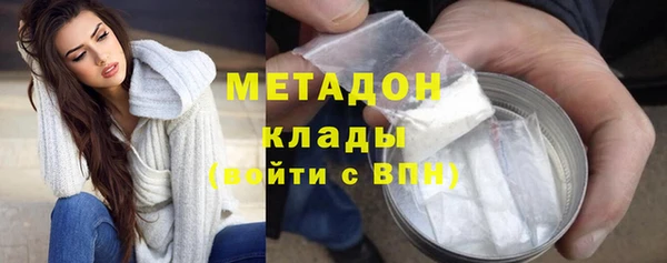 не бодяженный Арсеньев