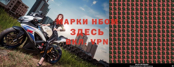 тгк Аркадак