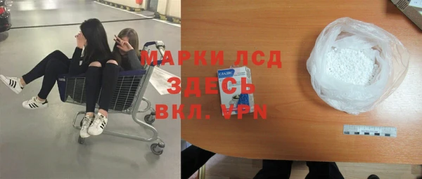 ешки Балабаново
