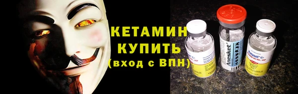 тгк Аркадак