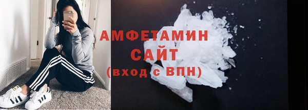 тгк Аркадак