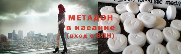 гашик Алзамай
