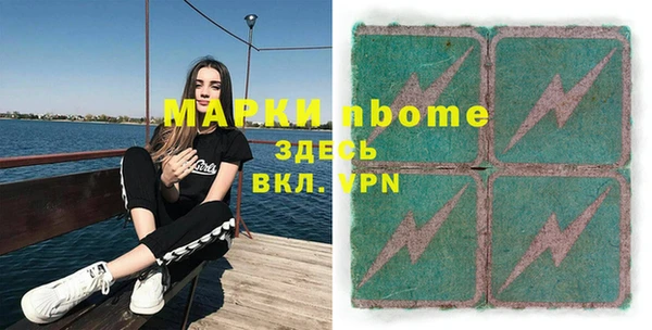 ешки Балабаново