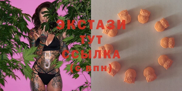 тгк Аркадак