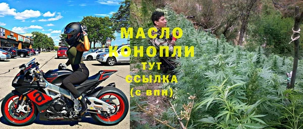 не бодяженный Арсеньев