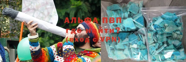 не бодяженный Арсеньев