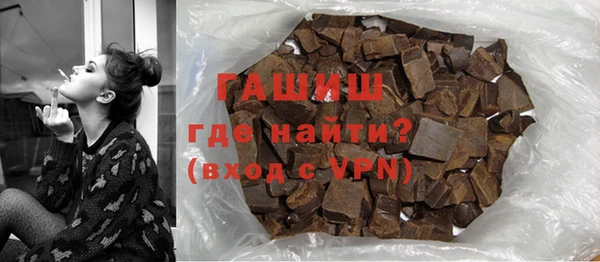 тгк Аркадак