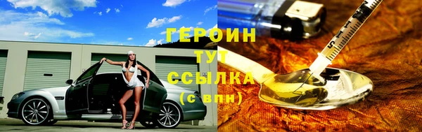 скорость mdpv Армянск