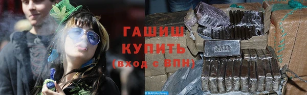 меф Балахна