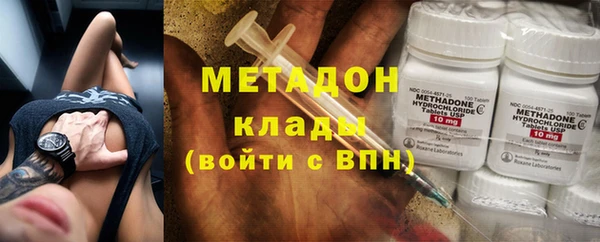 тгк Аркадак