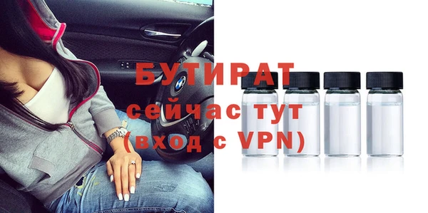 скорость mdpv Армянск