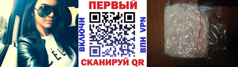 Метамфетамин Декстрометамфетамин 99.9% Усинск