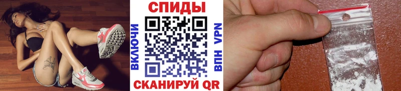 Метамфетамин мет  наркошоп  Усинск 