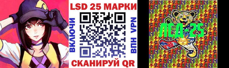 Марки NBOMe 1,8мг  гидра маркетплейс  Усинск 